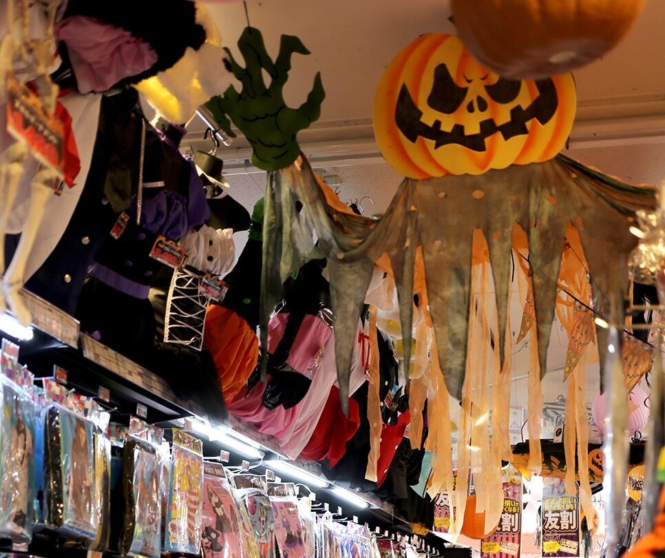 Don Quijote Nakasu branch