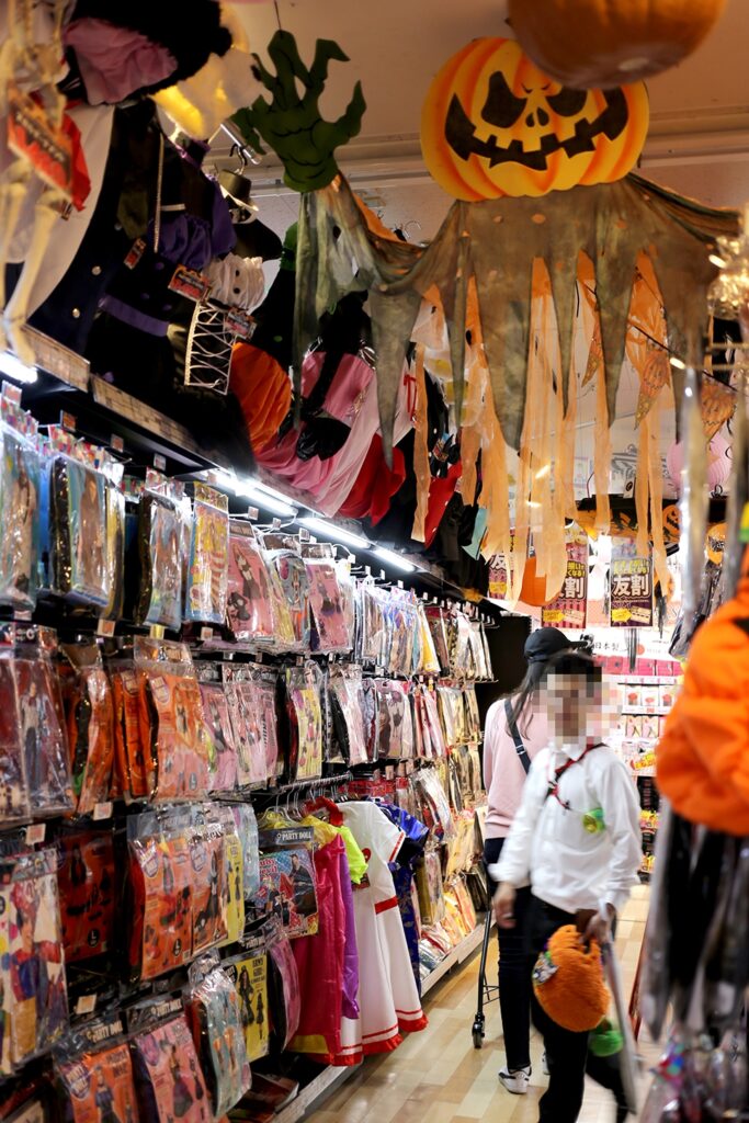 Don Quijote Nakasu branch